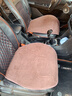RATHBONE乳膠棉汽車(chē)坐墊拉姆斯翻毛皮前后排車(chē)載座椅單墊三件套四季通用 曬單實(shí)拍圖