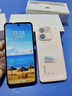 vivo Y200+ 8GB+256GB 杏色海 國家補貼 6000mAh大電池 120Hz金剛護眼屏 磐石緩震結構 拍照 手機 曬單實(shí)拍圖