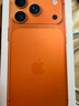Apple/蘋(píng)果 iPhone 17 Pro 256GB 星宇橙色 支持移動(dòng)聯(lián)通電信5G 雙卡雙待手機 曬單實(shí)拍圖