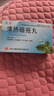 清熱暗瘡丸祛痘痘粉刺痘印醫用痤瘡中藥去青春痘紅腫硬疙瘩痘印消炎膿皰去痘印青少年痤瘡專(zhuān)用藥【視覺(jué)特效】 3盒【中藥治本 內調祛痘】療程裝 曬單實(shí)拍圖
