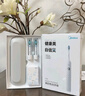 美的（Midea）電動(dòng)牙刷S1PX白色成人/學(xué)生 4支刷頭 180天超長(cháng)續航 磁懸浮聲波馬達男士女士專(zhuān)用 生日節日禮物 曬單實(shí)拍圖