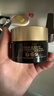EVIDENS DE BEAUTE伊菲丹滋養面膜50ml 保濕深層鎖水護膚品生日禮物送女生 曬單實(shí)拍圖