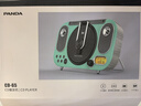 熊貓（panda）CD-65復古專(zhuān)輯CD播放機藍牙CD機播放器發(fā)燒級音響一體高音質(zhì)七夕情人節禮物 曬單實(shí)拍圖