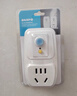 漏電保護插頭自動(dòng)斷電家用空調熱水器專(zhuān)用10a16防漏電器插座 【直插款】連體16A漏保插頭 曬單實(shí)拍圖