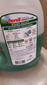 寶瑩（Persil）進(jìn)口洗衣液9大酵素1.5L自然清香99%除菌除螨長(cháng)效抑菌強效去污護色 曬單實(shí)拍圖