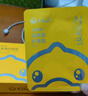珍視明小黃鴨葉黃素護(hù)眼貼少年型45對(duì)眼貼膜青少年學(xué)生兒童通用冷敷眼膜 曬單實(shí)拍圖