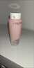 蘭蔻（LANCOME）新清瀅保濕柔膚水400ml 大粉水爽膚水補水保濕【臨期清倉】 曬單實拍圖