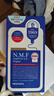 美迪惠爾（Mediheal）水庫面膜NMF經(jīng)典精研升級款 深層補(bǔ)水長效保濕10片/盒禮物 曬單實(shí)拍圖