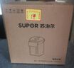 蘇泊爾（SUPOR）5L大容量 電熱水壺燒水壺開(kāi)水壺電水壺 飲水機電熱水瓶 家用智能保溫恒溫 316L不銹鋼SW-50T822PRO 曬單實(shí)拍圖