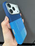 米弗希 適用蘋(píng)果17手機殼沙海藍方糖拼色iphone17promax磁吸凱夫拉紋16pro保護套15防摔高級磨砂14潮牌 方糖拼色【沙海藍】磁吸 iPhone 17 Pro 曬單實(shí)拍圖