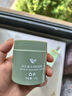 dyey茶泥清潔面膜泥膜去黑頭閉口收縮毛孔補水提亮膚色涂抹150g 曬單實(shí)拍圖
