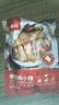 大希地香煎雞排 雞胸肉減脂減肥餐0脂 生鮮冷凍雞扒半成品代餐減肥食物 800g 嫩煎小雞排80g*10袋 曬單實(shí)拍圖