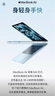 Apple/蘋(píng)果AI筆記本/2025款MacBook Air13英寸M4 (10+8核) 16G 256G星光色電腦MW0Y3CH/A 曬單實(shí)拍圖