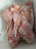 康大食品 兔后腿 凈重2斤新鮮0保水劑出口品質(zhì)活兔現殺速凍鎖鮮手工分割 曬單實(shí)拍圖
