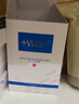 WIS水潤面膜24片補水保濕舒緩抗皺緊致曬后修護護膚品生日禮物送禮 曬單實(shí)拍圖