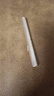 雅詩蘭黛細(xì)金管唇膏404#茶有此棕色口紅禮盒化妝品套裝生日禮物效期27年3 曬單實拍圖