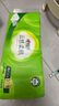 心相印無(wú)芯卷紙 云感柔膚 4層70g*10卷 衛生紙 柔厚耐用 紙巾 曬單實(shí)拍圖