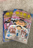 神奇糖果小學(xué)生經(jīng)典橋梁書(shū) 套裝全3冊 神奇點(diǎn)心店錢(qián)天堂同類(lèi)7-10歲小學(xué)生一二三四五年級中低年級課外閱讀書(shū)籍 曬單實(shí)拍圖