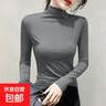 春季新款莫代爾半高領(lǐng)打底衫女秋冬百搭修身純色內搭長(cháng)袖t恤上衣 D56-深灰色 3XL 建議145-160 曬單實(shí)拍圖