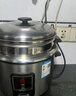 三角牌（Triangle）電飯煲家用電飯鍋5L大容量微壓煮飯鍋304不銹鋼內膽4-5人老式米飯鍋帶蒸籠 TG-Z50X12Z 曬單實(shí)拍圖