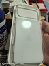Apple/蘋(píng)果 iPhone 17ProMax透明手機殼 磁吸手機殼蘋(píng)果17promax手機殼蘋(píng)果手機殼半包 曬單實(shí)拍圖