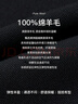 朗姿純羊毛法式高級感黑色半裙2025年秋季新款復古直筒顯瘦半身裙 黑色 M 曬單實(shí)拍圖