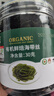 海芝寶【威海產(chǎn)地】有機鮮焙海帶絲30g罐裝干貨涼拌美味涮鍋煲湯 曬單實(shí)拍圖
