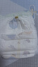 宜嬰新夢(mèng)想家全包臀小內褲3XL32片拉拉褲超薄【品牌直供 安心品質(zhì)】 曬單實(shí)拍圖