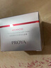 珀萊雅（PROYA）紅寶石面霜 抗皺淡化細紋乳液面霜 輕盈型50g*2 生日禮物送女友 曬單實拍圖