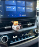 車(chē)載香薰hellokitty飛行員汽車(chē)空調出風(fēng)口香水夾可愛(ài)車(chē)內裝飾品 小熊蟲(chóng)【6種精選香味+免費補香】 15g 曬單實(shí)拍圖