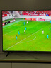 TCL電視 50V8L Pro 50英寸 120Hz QLED量子點(diǎn) 3GB+64GB大內存 4K大屏 deepseek AI電視 國家補貼15% 50英寸 曬單實(shí)拍圖