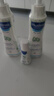 妙思樂(lè )（Mustela）兒童保濕潤膚乳四季面霜300ml*2嬰兒潤膚乳寶寶身體乳保濕面霜 曬單實(shí)拍圖