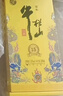 牛欄山 百年特釀15 小黃龍 濃香型 白酒 純糧優(yōu)級 52度 500ml 單瓶裝 曬單實(shí)拍圖