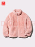 優(yōu)衣庫【驚喜價(jià)】童裝男童女童長(cháng)絨搖粒絨拉鏈茄克長(cháng)袖外套469366 10 水粉色 140 曬單實(shí)拍圖
