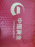中國黃金（CHINA GOLD）碧玉黃金吊墜金鑲玉和田碧玉掛墜水生日禮物送女友老婆教師節禮物 金鑲玉吊墜【贈925鏈】約0.9g+玫瑰禮盒 曬單實(shí)拍圖