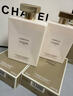 香奈兒（Chanel）嘉柏麗爾身體乳200ml 潤膚保濕高級體香 情侶送禮 香奈兒嘉伯麗爾身體乳200ml 曬單實(shí)拍圖