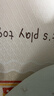 丸丫寶寶爬行墊嬰兒加厚家用爬爬墊xpe兒童折疊墊泡沫地墊1.8*2.0米 曬單實(shí)拍圖