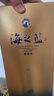 洋河 藍(lán)色經(jīng)典 海之藍(lán) 52度 520ml 單瓶裝 綿柔濃香型白酒 曬單實(shí)拍圖