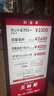Softbank日本電話(huà)卡原生卡高速5G/4G流量上網(wǎng)卡 【不限天數】30GB 曬單實(shí)拍圖