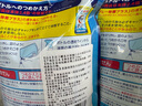 花王（KAO）酵素衣領(lǐng)凈720ml 領(lǐng)潔凈強力去污漬神器潔霸衣服袖口去黃領(lǐng)必凈 曬單實(shí)拍圖