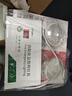 趣行國標應急燈 120分鐘雙頭LED消防應急停電照明燈安全出口指示燈 曬單實(shí)拍圖