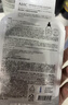 AHC B5玻尿酸深度補水面膜三盒免洗保濕護膚品套裝生日禮物送女友 曬單實(shí)拍圖