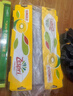 佳沛（zespri）新西蘭  陽(yáng)光金奇異果18粒超大果原箱單果重約173-204g 獼猴桃 曬單實(shí)拍圖