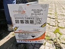 駱駝（CAMEL）【高端系列】駱駝(CAMEL)啟停汽車(chē)電瓶 EFB起停蓄電池 EFB70奧迪A3高爾夫7自由俠昂科威雪鐵龍DS 曬單實(shí)拍圖