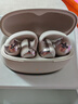 韶音（SHOKZ）OpenDots ONE動(dòng)鈦圈開(kāi)放式藍牙耳機耳夾式耳機藍牙跑步運動(dòng)無(wú)線(xiàn)E310 星際白 曬單實(shí)拍圖
