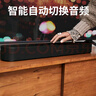 SONOS Beam Gen2 升級回音壁 杜比全景聲 WiFi無(wú)線(xiàn)家庭影院可組合 HDMI eARC soundbar電視音響投影 黑 曬單實(shí)拍圖
