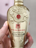 五糧液52度濃香白酒龍年小酒 125mL 1瓶 節日送禮禮品 曬單實(shí)拍圖