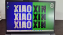 聯(lián)想小新14/小新Pro14GT AI元啟 2025新品可選補貼高性能輕薄筆記本電腦 學(xué)生手提辦公本 標壓酷睿 13代i5 32G 1TB 升級｜小新14 14英寸全面屏 曬單實(shí)拍圖