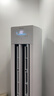 海爾（Haier）小紅花套系凈省電3匹新一級(jí)能效 防直吹 客廳節(jié)能變頻柜機(jī)空調(diào)KFR-72LW/E1-1 國(guó)家補(bǔ)貼20%以舊換新 曬單實(shí)拍圖