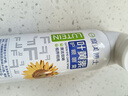 SEEDONVEUR葉黃素護眼噴霧洗眼液正品成人霧化潤眼緩解眼部疲勞神器 90ml 曬單實(shí)拍圖